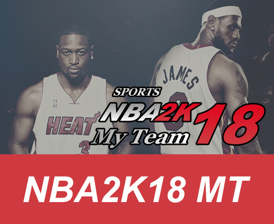 NBA2K18 MT